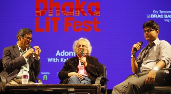 Adonis in conversation with Kaiser Haq at Dhaka Lit Fest 2017- Interview